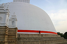 Anuradhapura