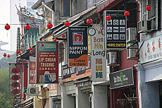 Kuching