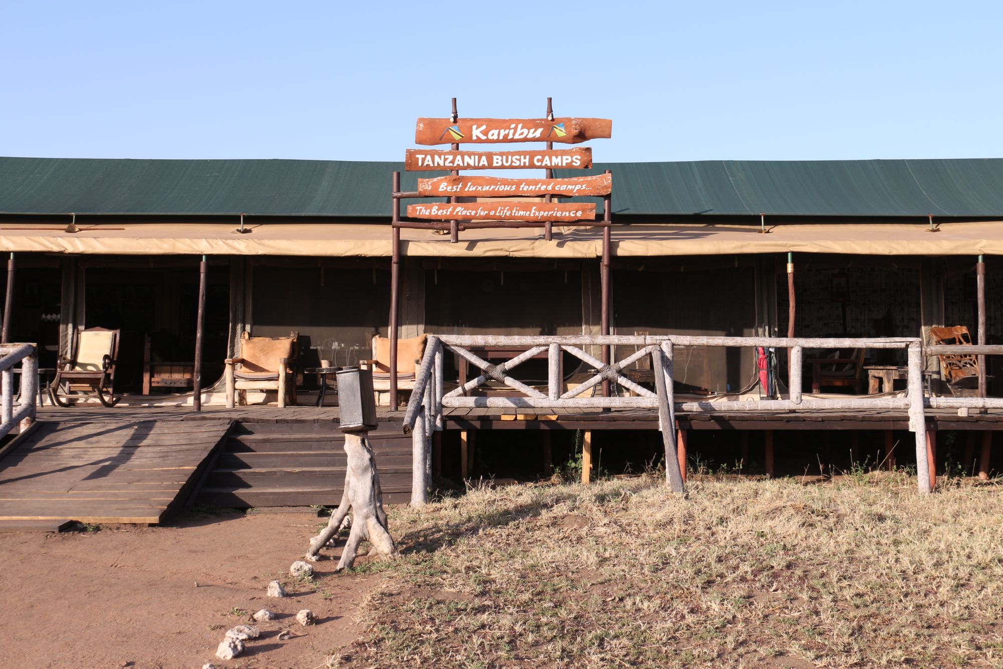Tanzania Seronera Bush Camp