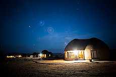 We Kebi Safari Lodge